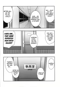 Page 23 of Watashi-tachi no Teitoku | Our Admiral - preview thumbnail