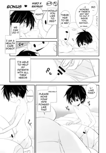 Page 27 of Run a Love Program - preview thumbnail