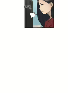 Page 107 of Two Timing Ch.0-10 - preview thumbnail