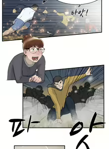 Page 108 of Two Timing Ch.0-10 - preview thumbnail