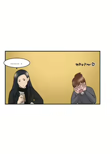 Page 109 of Two Timing Ch.0-10 - preview thumbnail