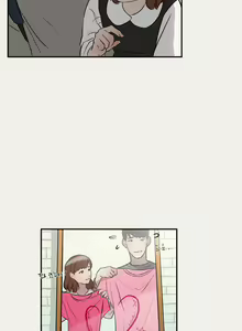 Page 11 of Two Timing Ch.0-10 - preview thumbnail
