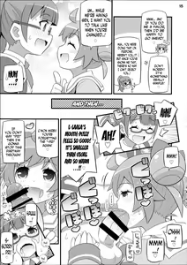 Page 16 of Suki Suki Laala-chan - preview thumbnail