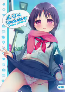 Page 2 of JC 02 Uraakatter - preview thumbnail