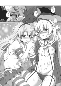 Page 18 of TRIPLE FIGHT - preview thumbnail