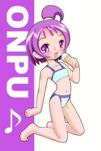Page 59 of Tsurupeta 2 - preview thumbnail