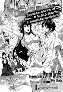 Page 126 of Oyomesan wa Maou!? | My Bride is the Demon Lord!? - preview thumbnail