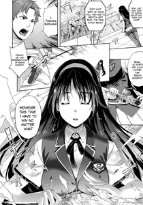 Page 74 of Oyomesan wa Maou!? | My Bride is the Demon Lord!? - preview thumbnail