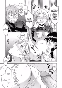 Page 122 of Onegai Yuri Sensei - Please Miss Yuri. (decensored) - preview thumbnail
