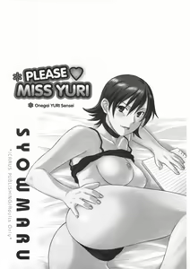 Page 188 of Onegai Yuri Sensei - Please Miss Yuri. (decensored) - preview thumbnail