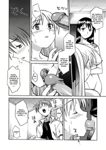Page 37 of Onegai Yuri Sensei - Please Miss Yuri. (decensored) - preview thumbnail