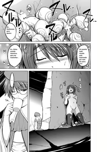 Page 11 of Dungeon Travelers - Chie no Himegoto | O Segredo de Chie- - preview thumbnail