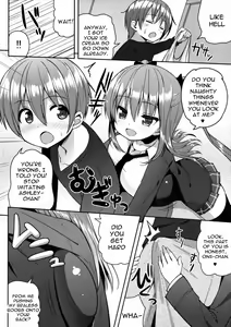 Page 9 of Kocchi o Mite yo Onii-chan - preview thumbnail