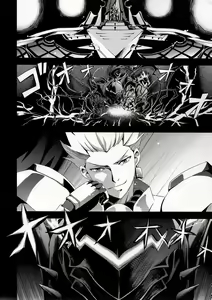 Page 3 of Kyoukenkuu - preview thumbnail