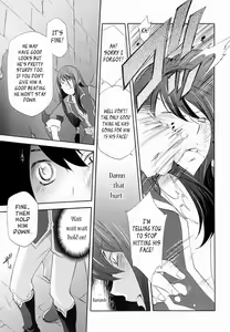 Page 3 of Teikoku no Inu Naburi - preview thumbnail