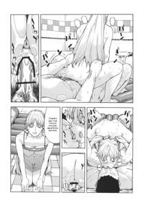 Page 14 of Aino Minako (30) ~Fuuzokujou-hen~ - preview thumbnail