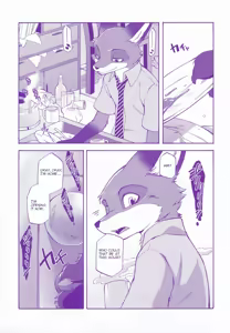 Page 4 of Kimi wa Sangatsu Usagi - You March Hare - preview thumbnail