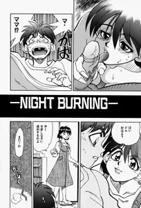Page 104 of Gaman Report - preview thumbnail