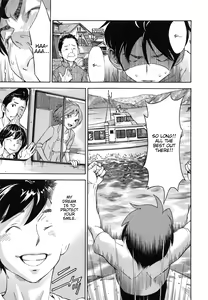 Page 167 of Haru no Natsu | Haru's Summer - preview thumbnail