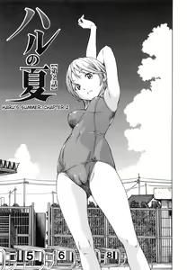 Page 49 of Haru no Natsu | Haru's Summer - preview thumbnail