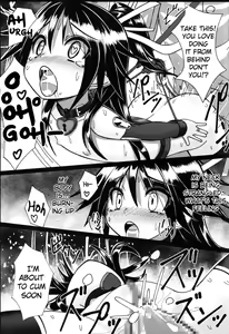 Page 21 of Katsuragi-chan to S no Kiwami Teitoku - preview thumbnail
