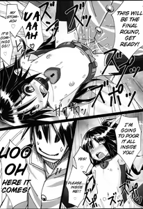 Page 22 of Katsuragi-chan to S no Kiwami Teitoku - preview thumbnail