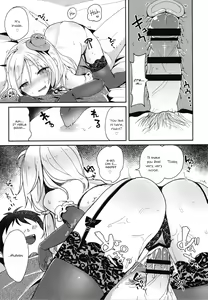 Page 14 of Boku no Osanazuma | My Childish Wife - preview thumbnail
