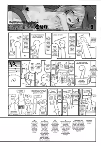 Page 25 of Boku no Osanazuma | My Childish Wife - preview thumbnail