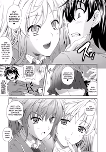 Page 11 of Aneman - preview thumbnail