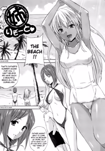 Page 137 of Aneman - preview thumbnail