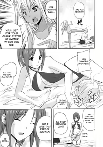 Page 141 of Aneman - preview thumbnail