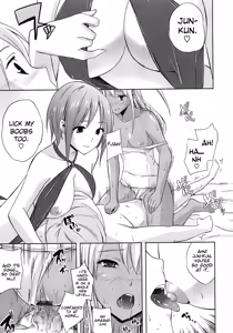 Page 147 of Aneman - preview thumbnail