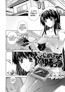 Page 158 of Aneman - preview thumbnail
