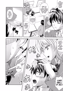Page 16 of Aneman - preview thumbnail