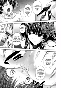 Page 167 of Aneman - preview thumbnail