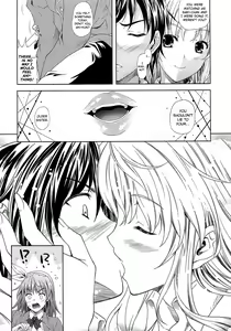 Page 17 of Aneman - preview thumbnail