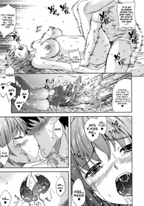 Page 47 of Aneman - preview thumbnail
