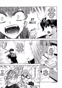 Page 99 of Aneman - preview thumbnail