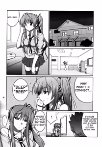 Page 10 of SHE BLOOMS AT NIGHT - preview thumbnail
