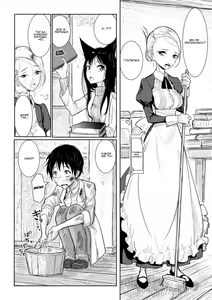 Page 4 of Hatsujou to Choukyou no Aida | Период течки и тренинга - preview thumbnail