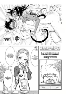 Page 42 of Hatsujou to Choukyou no Aida | Период течки и тренинга - preview thumbnail