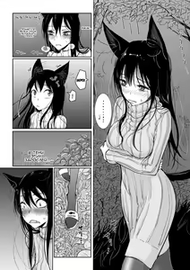 Page 9 of Hatsujou to Choukyou no Aida | Период течки и тренинга - preview thumbnail