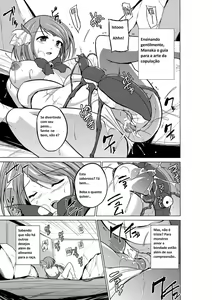 Page 22 of Dungeon Travelers - Manaka no Himegoto 2 - preview thumbnail