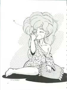 Page 33 of Sun Sun Saki-san - preview thumbnail