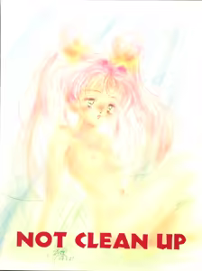 Page 40 of Sun Sun Saki-san - preview thumbnail