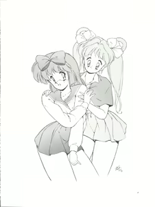 Page 6 of Sun Sun Saki-san - preview thumbnail