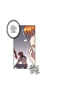 Page 233 of Master in My Dreams Ch.0-44 - preview thumbnail