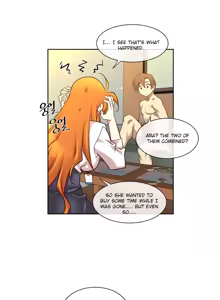 Page 294 of Master in My Dreams Ch.0-44 - preview thumbnail