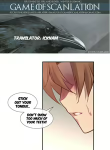 Page 545 of Master in My Dreams Ch.0-44 - preview thumbnail