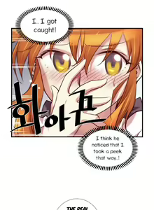 Page 551 of Master in My Dreams Ch.0-44 - preview thumbnail